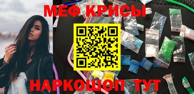 наркотики Апрелевка