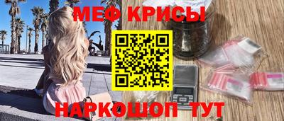 jwh Апшеронск