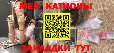 наркотики Апрелевка