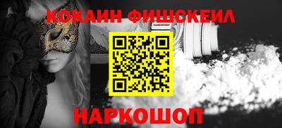 мет Ачхой-Мартан