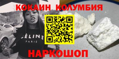 мет Ачхой-Мартан