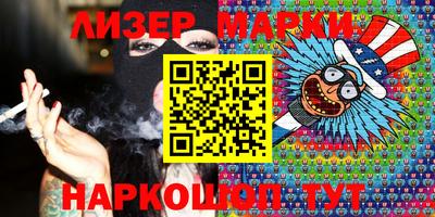 прущая мука Аша