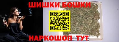 jwh Апшеронск