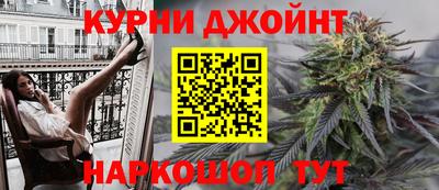 мет Ачхой-Мартан