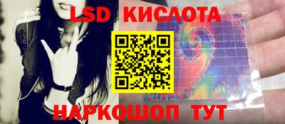 мет Ачхой-Мартан
