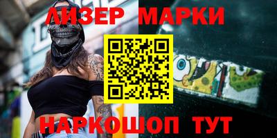 прущая мука Аша