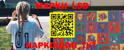 МДПВ Троицк