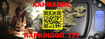 мет Ачхой-Мартан