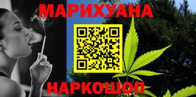 наркотики Апрелевка