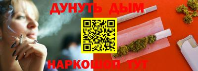 мет Ачхой-Мартан
