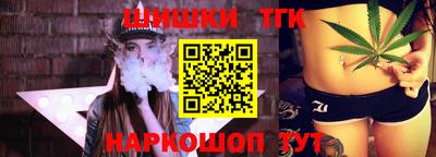 мет Ачхой-Мартан