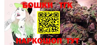 наркотики Апрелевка