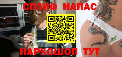 винт Баксан