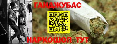 мет Ачхой-Мартан