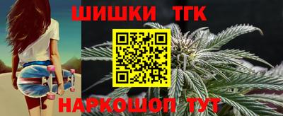 прущая мука Аша