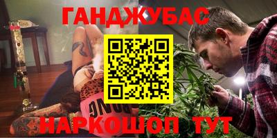 наркотики Апрелевка