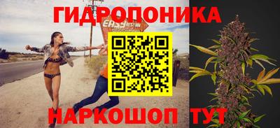 наркотики Апрелевка