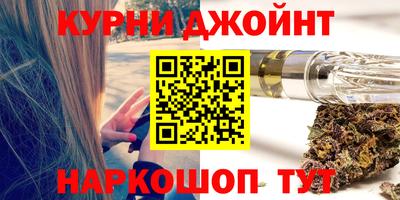 наркотики Апрелевка