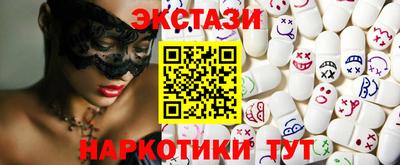 прущая мука Аша