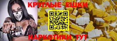 герыч Тосно