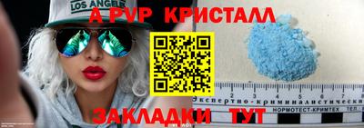 мет Ачхой-Мартан