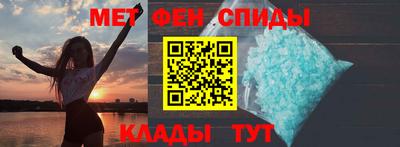 наркотики Апрелевка