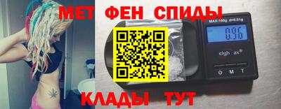 прущая мука Аша