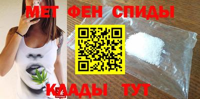 прущая мука Аша