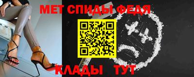 наркотики Апрелевка