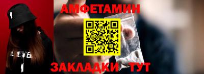 наркотики Апрелевка