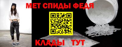 jwh Апшеронск