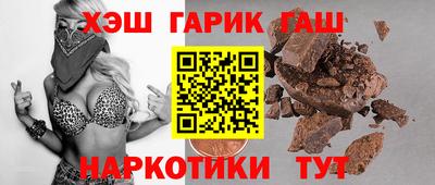 кокаин премиум Трёхгорный