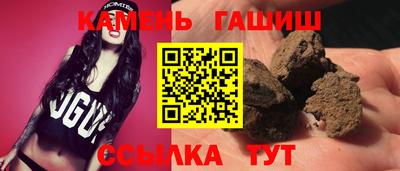 винт Баксан