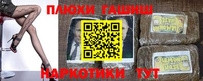 мет Ачхой-Мартан