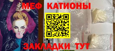 винт Баксан